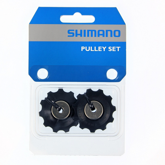 SHIMANO Ohjainpyöräsarja (RD-5701)