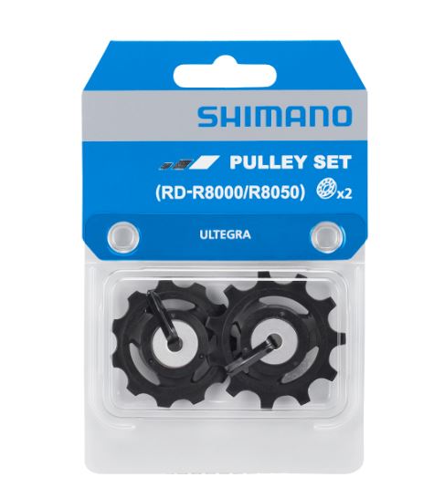 SHIMANO Ohjainpyöräsarja (RD-R8000)