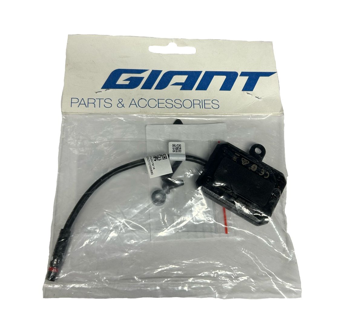 Giant Smart Gateway 10 Yamaha/36V/Cable