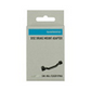SHIMANO Levyjarruadapterit SM-MA P/PM
